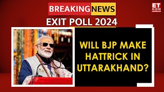 Lok Sabha Elections Exit Poll 2024 Will BJP Make Hattrick In Uttarakhand  ET Now  Latest News [upl. by Berkley]