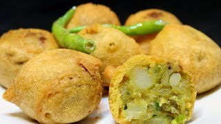 పిల్లలకు ఇష్టమయిన ఆలూ బోండా  Street Style Aloo Bonda Recipe  Indian Snacks [upl. by Ymor302]