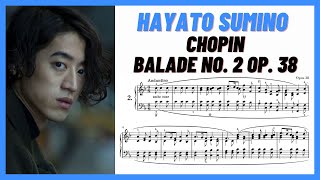 CHOPIN Ballade No 2 in F major Op 38 Audio  URTEXT sheet HAYATO SUMINO [upl. by Ru587]