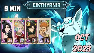 EIKTHYRNIR DEER HUMAN TEAM ALL FLOOR 9 MIN EZ PZ  7DS GRAND CROSS [upl. by Nisaj]