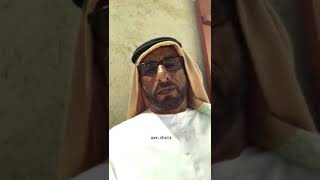 شلة انا المجرب فالمحبة لـ محمد بن حامد المنهالي، كلمات بوذياب [upl. by Pedroza]