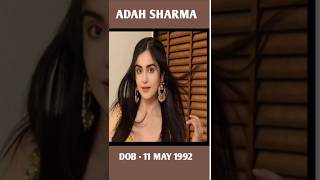 20s Bollywood Actress Real Date Of Birth [upl. by Nhar]