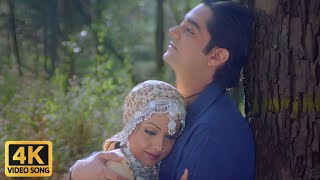 Aapke Har Sitam 4K Song  Udit Narayan Superhit Romantic Song  Bharat Bhagya Vidhata [upl. by Anihtyc178]