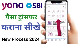 Yono sbi se paisa transfer kaise kare  yono sbi se kisi bhi bank account me paisa kaise bheje [upl. by Tarttan]