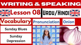 Lesson 08  English Language Lessons  English Writing Skills  Spoken English Classes [upl. by Aalst883]