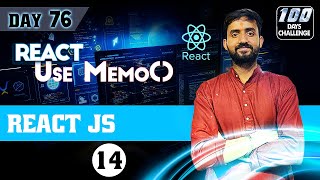 useMemo in React in Hindi  Understand useMemo Hook in Reactjs  Full Stack Web Development 2024 [upl. by Nireil]