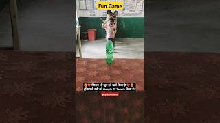 मजेदार खेल  Fun Game  Heart Touching shorts fungame nipunbharat totalcinematic [upl. by Phares]