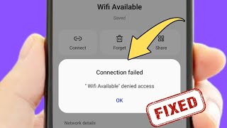 How to fix wifi Denied Access  WiFi Denied Access Problem  WiFi Denied Access  Fixed  2024 [upl. by Aiht195]