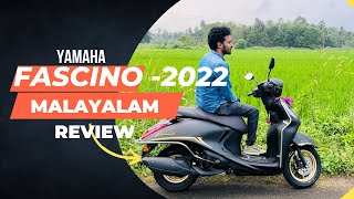 യമഹ Fascino Fi Hybrid 2022 മലയാളം റിവ്യൂ [upl. by Kemppe]