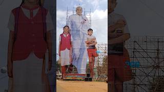 Kamarajar Ayya Status in tamil ♥️ Alagapapuram 2024 Top Star ♥️ [upl. by Ardnaxila103]