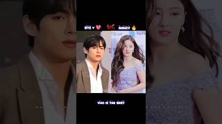 Nancy and BTS V  Nancy momoland whatsApp status  Full screen  Muskan Edit  shorts tranding [upl. by Mya]