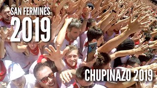 CHUPINAZO DE SAN FERMINES 2019 AYUNTAMIENTO [upl. by Weasner]