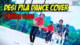 Desi Pila Dance Cover Video [upl. by Amby]