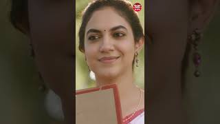 Music of magic 😍 InkosaariInkosaari TuckJagadish Nani RituVarma Thaman [upl. by Jude]