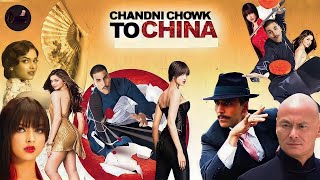 Chandni Chowk To China Full Movie Akshay Kumar Deepika Padukone Mithun Chakraborty Facts amp Review [upl. by Annaoy1]