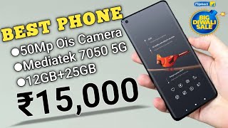 Best Smartphone Under 15000 Oct2024 [upl. by Lowrie]