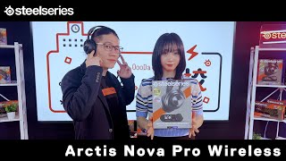 Arctis Nova Pro Wireless製品紹介 [upl. by Kerek715]