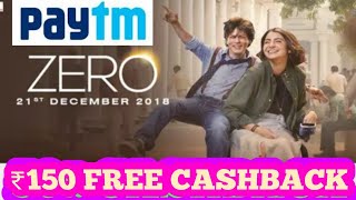 paytmzeroonlinebooking  How To Book ZERO Movie Tickets Online Paytm  50 Cashback ADD MONEY [upl. by Etrem]