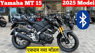 New 2025 Yamaha Mt 15 Black Color Review  Yamaha Mt 15 2024  yamaha mt 15 bike  yamaha mt 15 [upl. by Roose588]