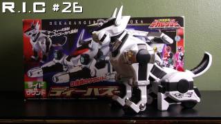 Ranger Review 26 DBazooka [upl. by Brenda]