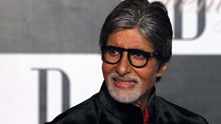 Amitabh Bachchan Lends His Voice To 3D Film  BT [upl. by Etterb]