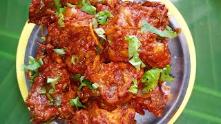 HOW TO PREPARE CHICKEN RED MASALA   ಚಿಕನ್ ರೆಡ್ ಮಸಾಲ Chicken red masala [upl. by Housen]