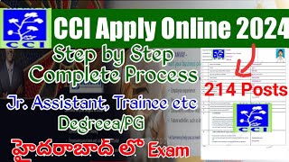 CCI Apply Online 2024Cotton Corporation of India Application Process in TeluguHow to apply CCI [upl. by Reginnej608]