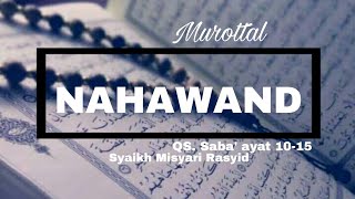 Murottal maqam nahawand Syaikh Misyari Rasyid [upl. by Tarah281]