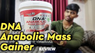 DNA Anabolic Mass Gainer Full Detail review in Hindi  DNA ANABOLIC best mass gainer for weight gain [upl. by Sirah]