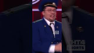 Самая большая взятка😳 ComedyClub КамедиКлаб курсдоллара харламов тнт4 взятка батрутдинов тнт [upl. by Bergmann]