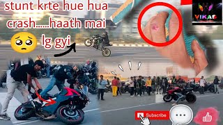 stunts Kate hue😨 hue bike crash ⬆️ hath mein lag gai 💔 z900 Willy 😲on highway 🛣️viralvideos rider [upl. by Kaela]