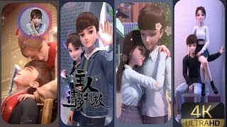 Leer and Guoguo cute couple video [upl. by Gilbertina]