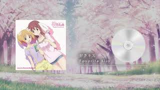 Sakura Trick OST  Favorite Kiss [upl. by Anola413]