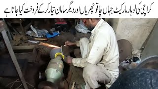 Knife Making amp WholeSale Market Eidgah Jama Cloth Karachi  Meat Cleaver Forging Knife Making [upl. by Nevad]