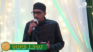 Hazoor Agaey Hain  Hamzah Khan  Nottingham [upl. by Niltiak]