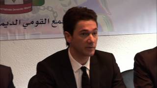 Siwar AlAssad speaks about his familys legitimate wealth [upl. by Gristede150]