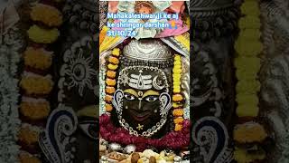 Mahakaleshwar ji ke shringar darshanmahadevshorts [upl. by Sherborne]