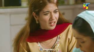 ROAG  Episode 35  Best Scene 09  HUM TV [upl. by Suirad792]