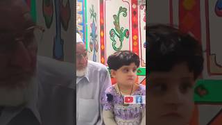 Maryam AS ki parwrash kis Na Ki  Masjid Aqsa  muftiobaidullahjadoon islamicteachings [upl. by Danielson]