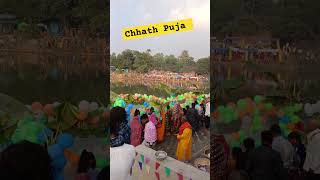 Chhath Puja chhathpuja chhathgeetdj chhathdj [upl. by Amorete490]