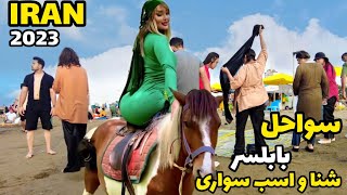 IRAN Today 2023 Vlog Walk With Me in North Iran Babolsar Beach شمال ایران ولاگ [upl. by Eltsyek]