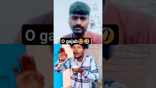 omg🤩😄🤣 surajroxfunnyvibeo shortsvideo trending viralvideo comedy comedy SurajYashiShorts [upl. by Philan613]