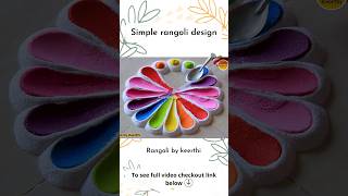 Simple rangoli design spoon l rangoli designs with colours l easy rangoli designs l रंगोली shorts [upl. by Anis800]