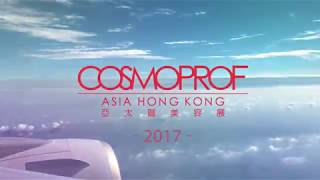 HS CHEMICAL 2017 COSMOPROF HONG KONG [upl. by Marozik]