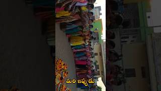 90s vs 20 s bathukamma comedy bathukamma trending [upl. by Estrella473]