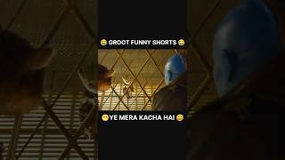 groot funny shorts 😅 🔥  guardians funny moments  shorts youtubeshorts viral avengers loki [upl. by Hound239]