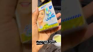 Original Goree cream pakistani gori cream youtubeshort trendingshorts viralshorts [upl. by Grodin]