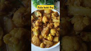 Fula kobi fryodiacooking cookingrecipes cooking [upl. by Naryb255]