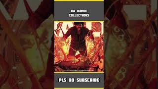 Ka movie collections [upl. by Sanez463]