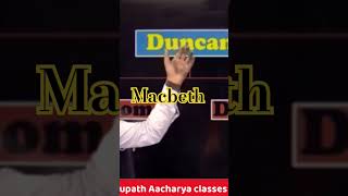 Macbeth play rpsc garde 1rpscgrade1englishbyraviacharya [upl. by Colwen783]